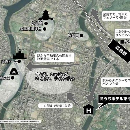 Ouchi Hotel Higashi-Hiratsuka #302 Hiroshima Ngoại thất bức ảnh