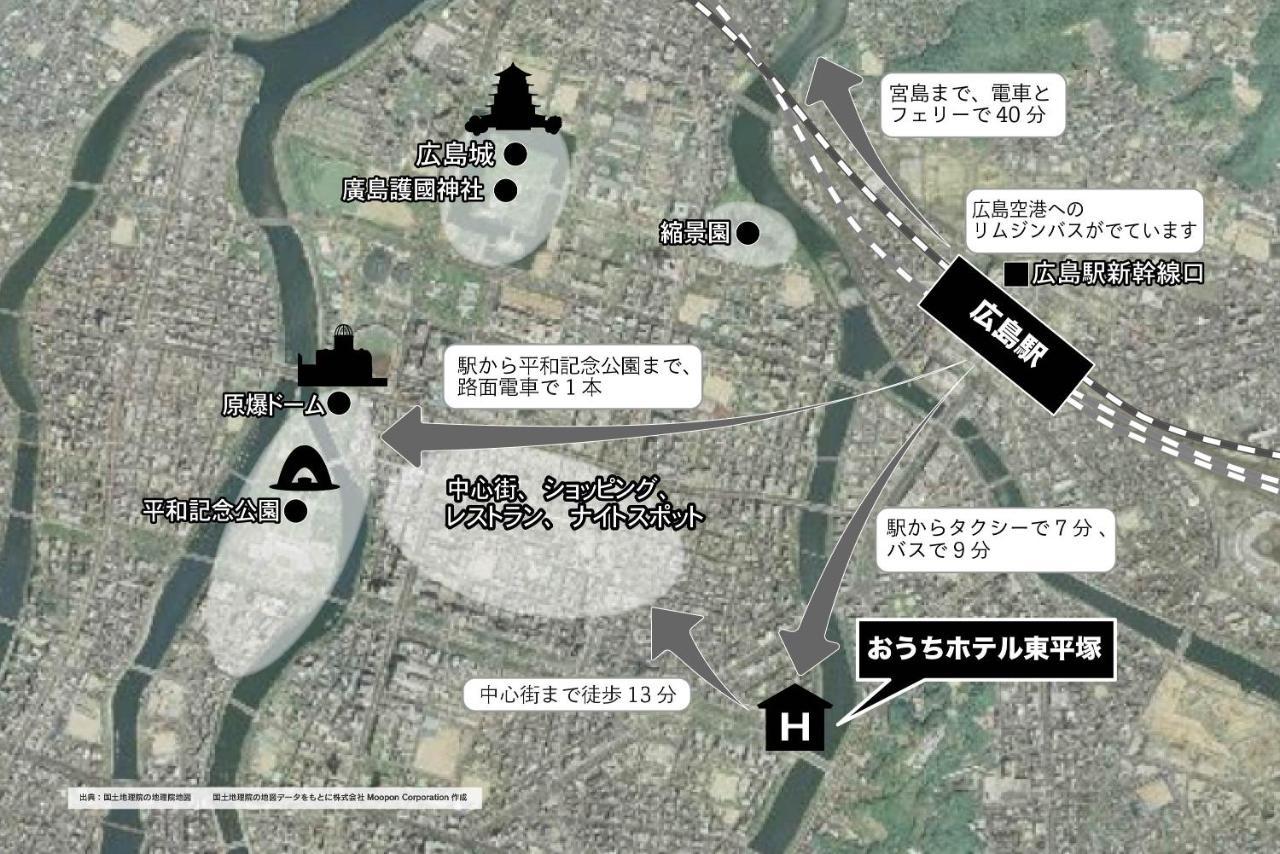Ouchi Hotel Higashi-Hiratsuka #302 Hiroshima Ngoại thất bức ảnh